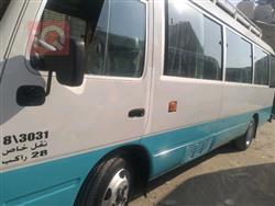 تويوتا كوستر